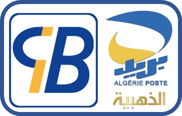 CIB Logo